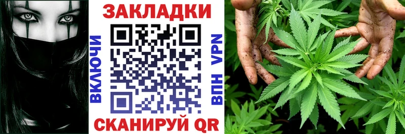 Виды наркоты Ишимбай COCAIN  А ПВП  Конопля  Меф 