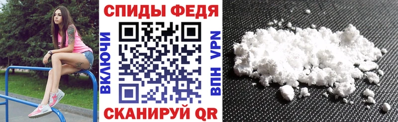 где найти   Ишимбай  АМФ 98% 