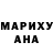 Метадон кристалл Magdalena Romanowska