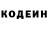 Меф мука Ernest Parangovski