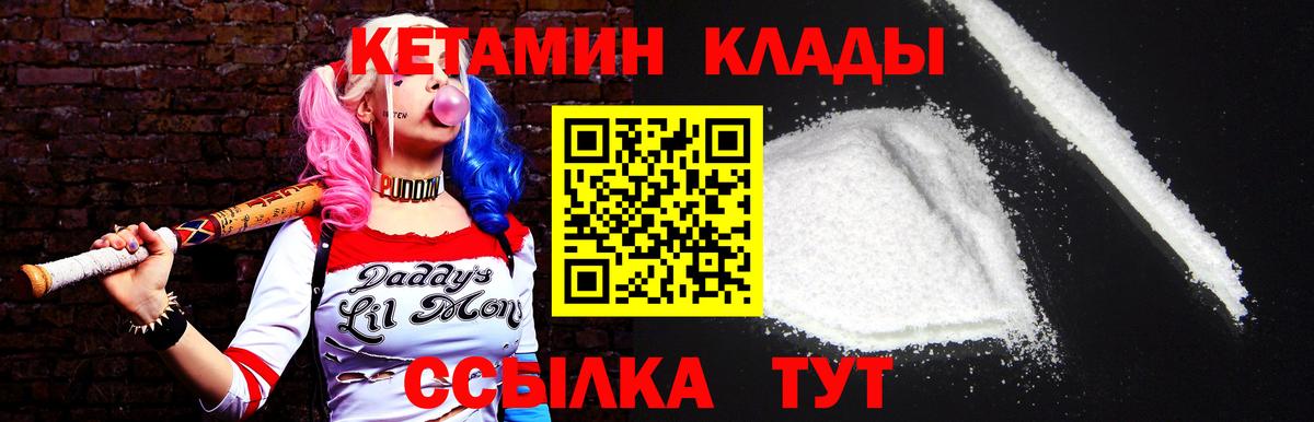 Псилоцибиновые грибы Ишимбай