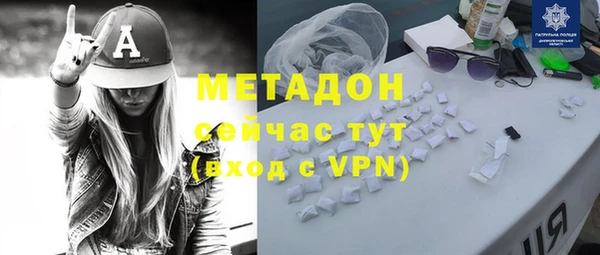 a pvp Инта