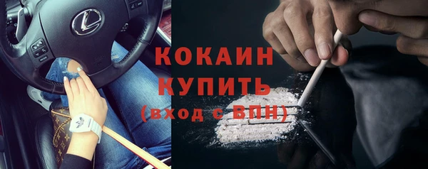 марихуана Зерноград