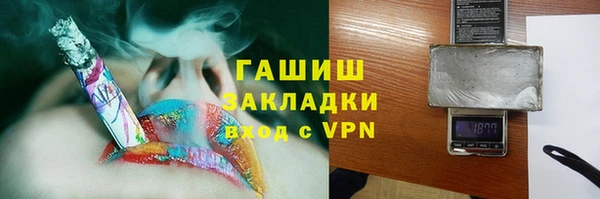 прущие грибы Дедовск