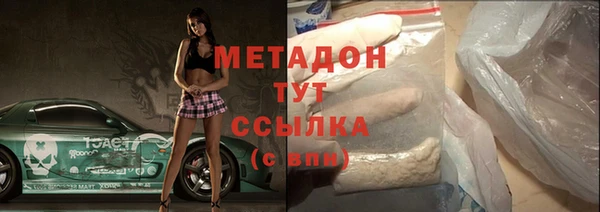 a pvp Инта