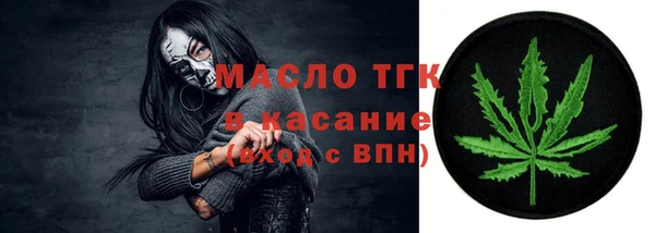 a pvp Инта