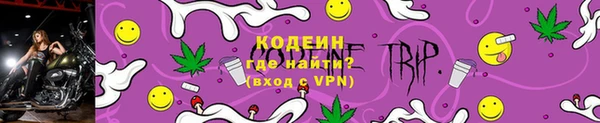 MDMA Premium VHQ Дегтярск