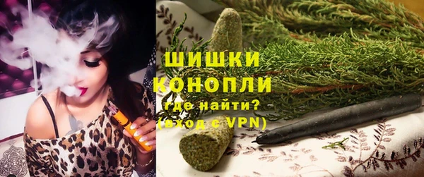 герыч Зеленодольск