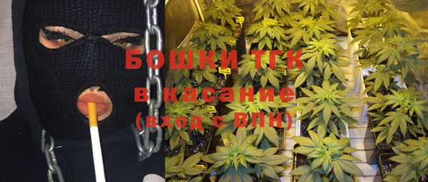 дурь Зеленокумск