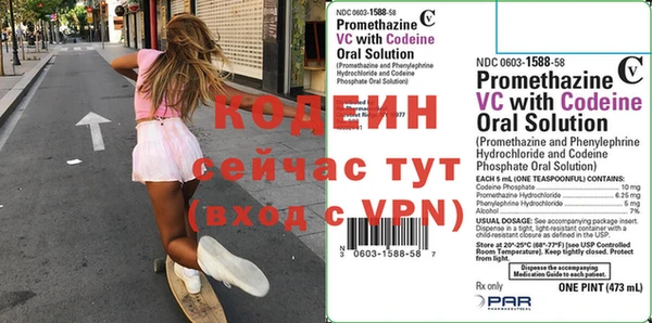 марихуана Зерноград
