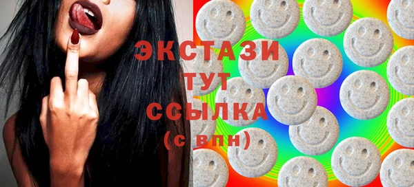 марихуана Зерноград
