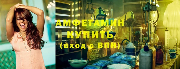 mix Иннополис