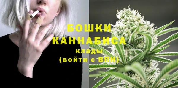 герыч Зеленодольск