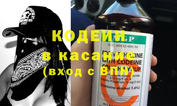 mix Иннополис