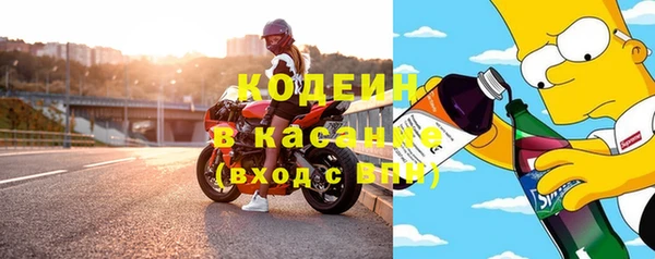 mix Иннополис