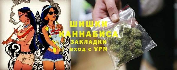 марихуана Зерноград