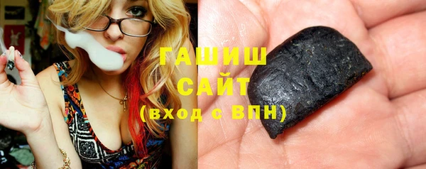 герыч Зеленодольск