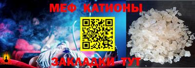 героин Кунгур