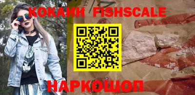 героин Кунгур