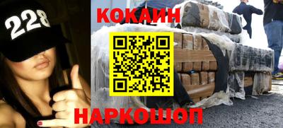 героин Кунгур