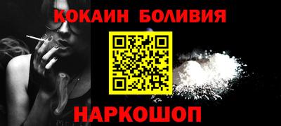 таблы Кумертау