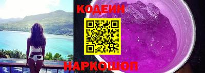 таблы Кумертау