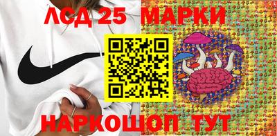 героин Кунгур