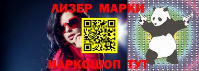 мефедрон Кулебаки
