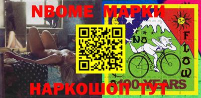 героин Кунгур