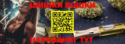 героин Кунгур