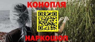 таблы Кумертау