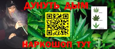 таблы Кумертау