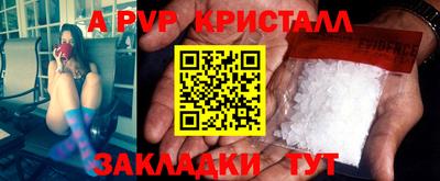 хмурый Краснокаменск