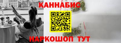 мефедрон Кулебаки