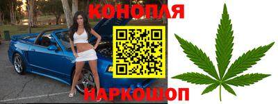 мефедрон Кулебаки