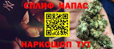 героин Кунгур