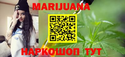 таблы Кумертау