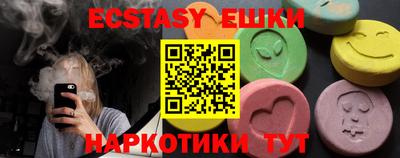 героин Кунгур