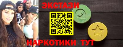 mix Ликино-Дулёво