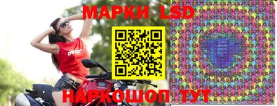 героин Кунгур