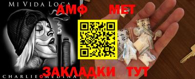 таблы Кумертау