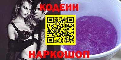 таблы Кумертау