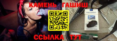 героин Кунгур