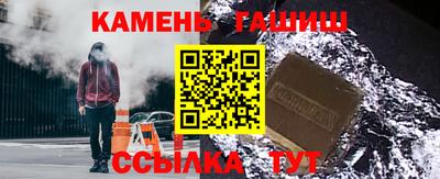 героин Кунгур