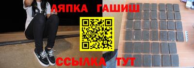 таблы Кумертау
