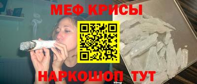 героин Кунгур