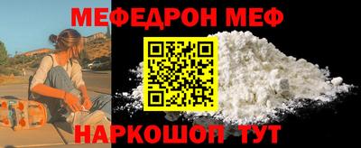 героин Кунгур